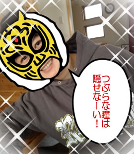 レスラーカメラ