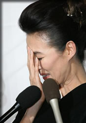 事実婚の配偶者萬田久子