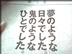 イチハラヒロコ恋みくじ