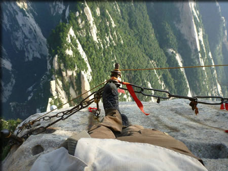 板が落ちて鎖だけになった部分