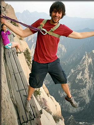 重心は完全に外