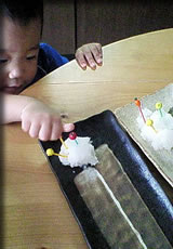 ���̎�E�E