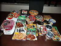 いただいた大量の支援物資