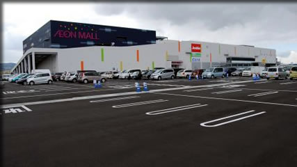 ショッピングセンター