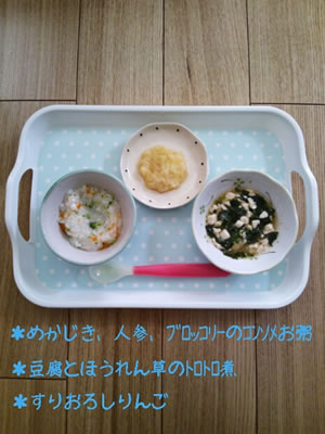 ����񂿂��̒��H