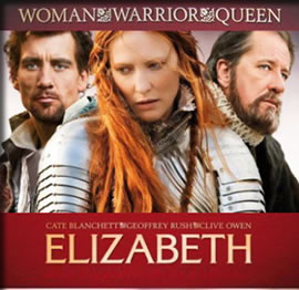 「エリザベス」