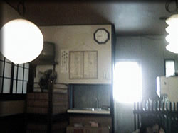 北方ラーメン二階