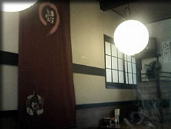 「北方」の垂れ幕