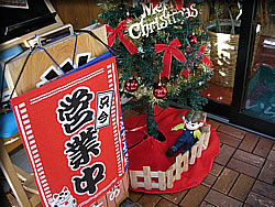 �����[�N���X�}�X�I