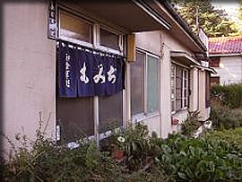 ���݂��H��