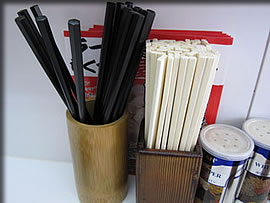 �ǂ���ł���