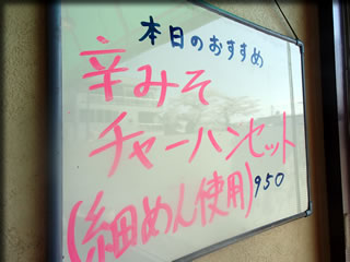 �{���̂�������