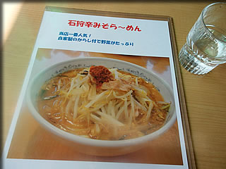 ���j���[�\